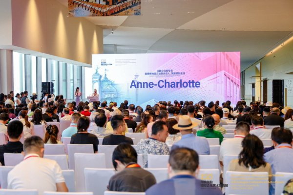 配资平台系统 140年法国艺术展首秀中国，首都会展联合主办落地“国家会客厅”