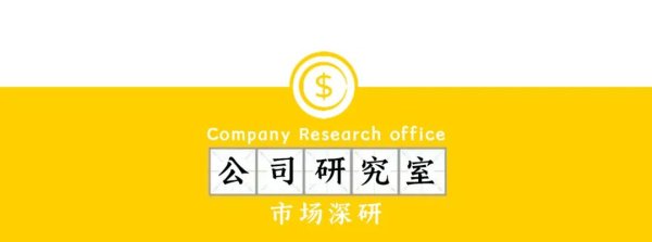 日赚2亿，卖铲人宁王封神