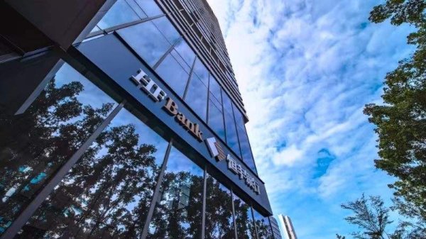 恒丰银行发布2025年年报 营收净利增速领跑股份行