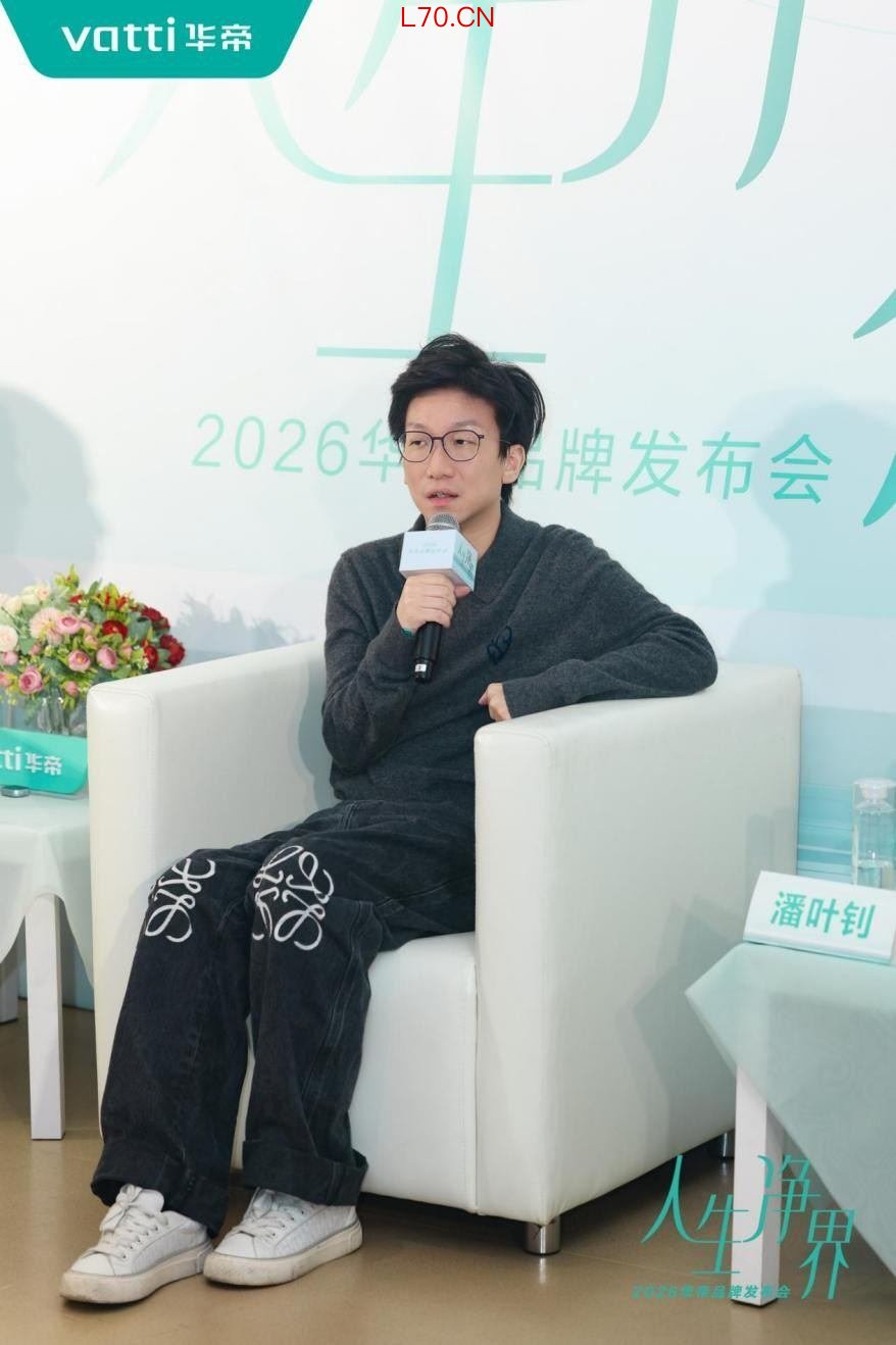 华帝股份CMO潘叶钊