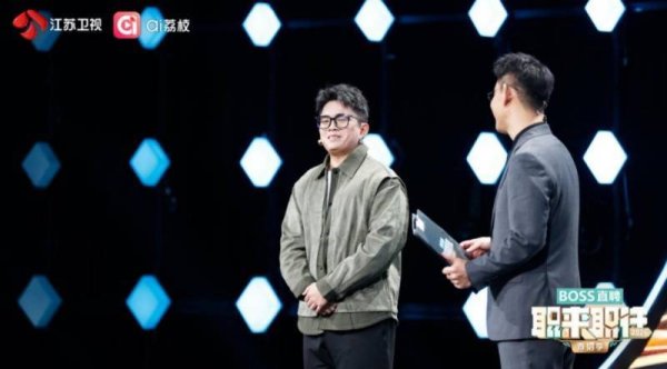 《职来职往2026》，十年大厂经历能不能破解“35岁危机”