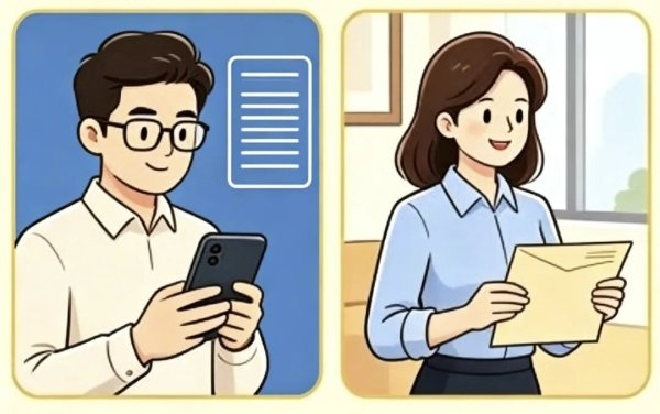 什么是信访？您有这些权利！