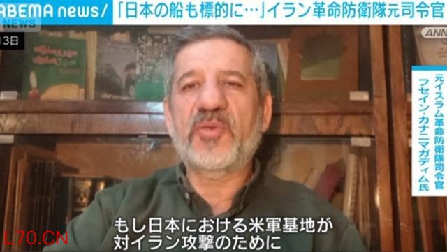 伊朗革命卫队前指挥官卡纳尼&middot;穆加达姆
