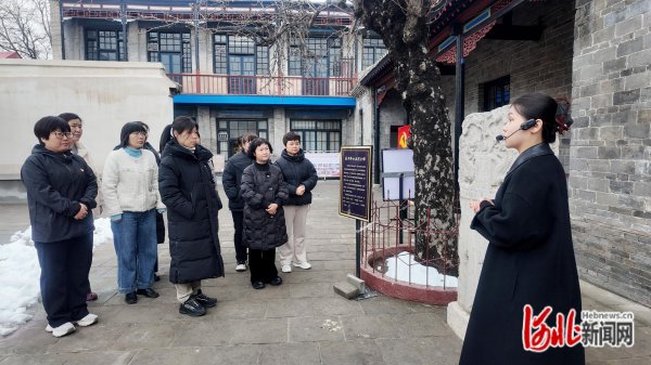 河北广宗：红色研学忆初心 巾帼奋进绽芳华