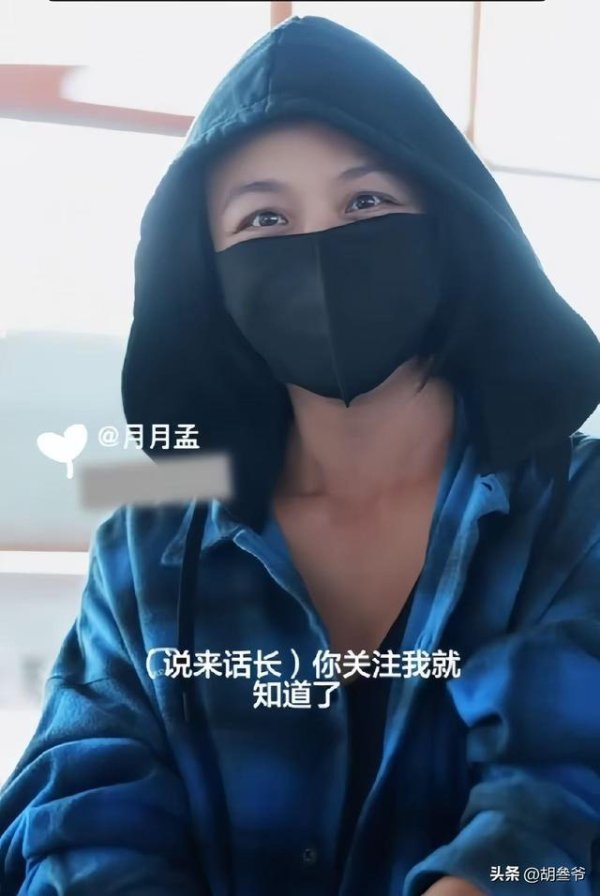 汤唯飞香港待产！肚大如箩带着老公、保姆，不在韩国生产原因曝光