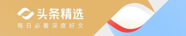 油锅经济学：从日本66年老油到中国食用油“即炸即弃”的产业革命