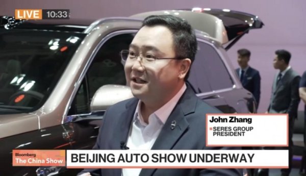 彭博社直播专访赛力斯张正萍：问界位居中国豪华汽车品牌价值第一