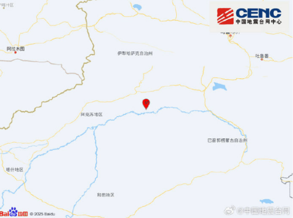 新疆阿克苏地区库车市附近发生4.0级左右地震