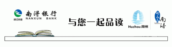 2000吨级！畅行！