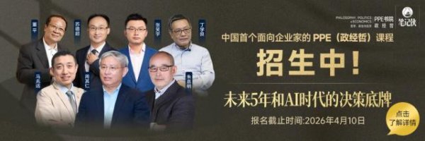 增长的底牌，变了！