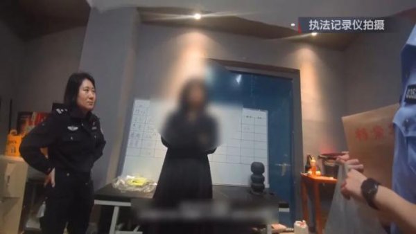 刑拘“退衣姐”：“无理由”不是免罪符