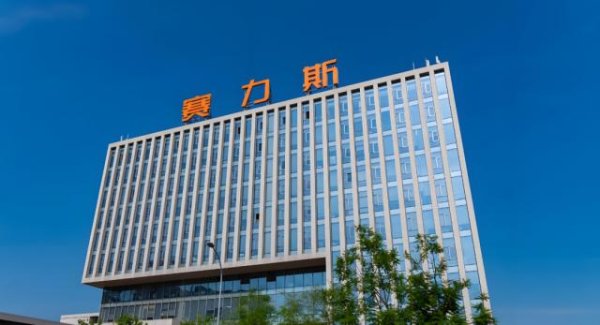 赛力斯的硬科技估值，只差一次认知上的切换