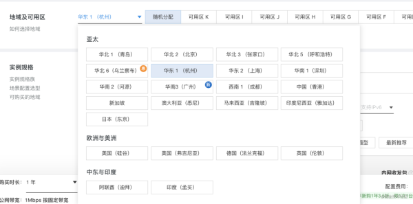 前端:从零到一, 轻松把自己的网站部署到服务器