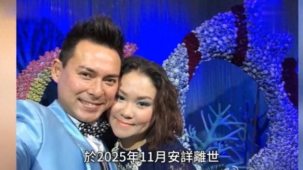 TVB演员丧妻3个月首次露面泣不成声: 每晚见到亡妻在床...