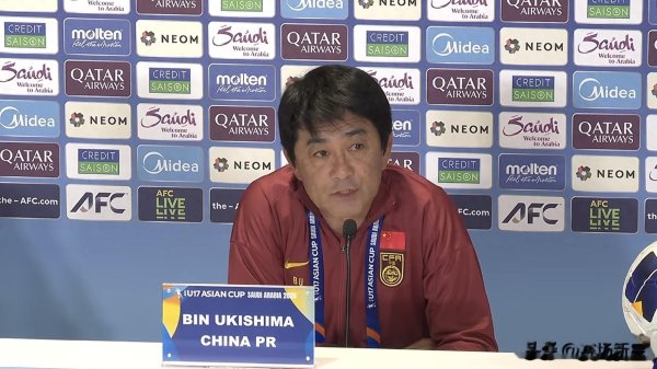 太清醒了, u17国足2-0澳大利亚不可怕, 可怕的是浮嶋敏说透了本质