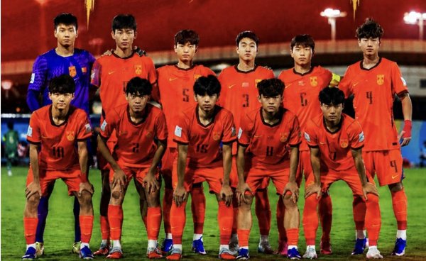 打出状态了! U17国足2-0澳洲晋级决赛, 再战日本小伙子们有自信