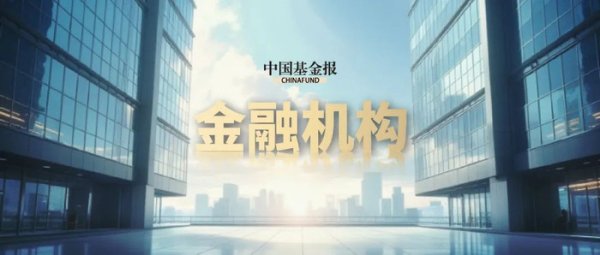 非法跨境炒股遭“整治”，涉及千亿资金，券商这项业务有望受益！