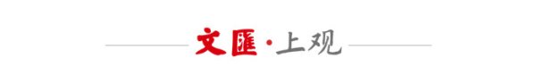 法网｜虽无缘女单八强，但排名将重返世界前百，心态成熟的王曦雨走出低谷