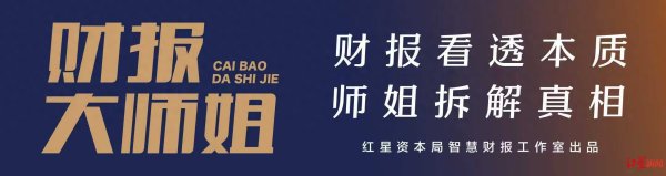 SpaceX上市了, 总市值超2.1万亿美元, 但亏损也在继续