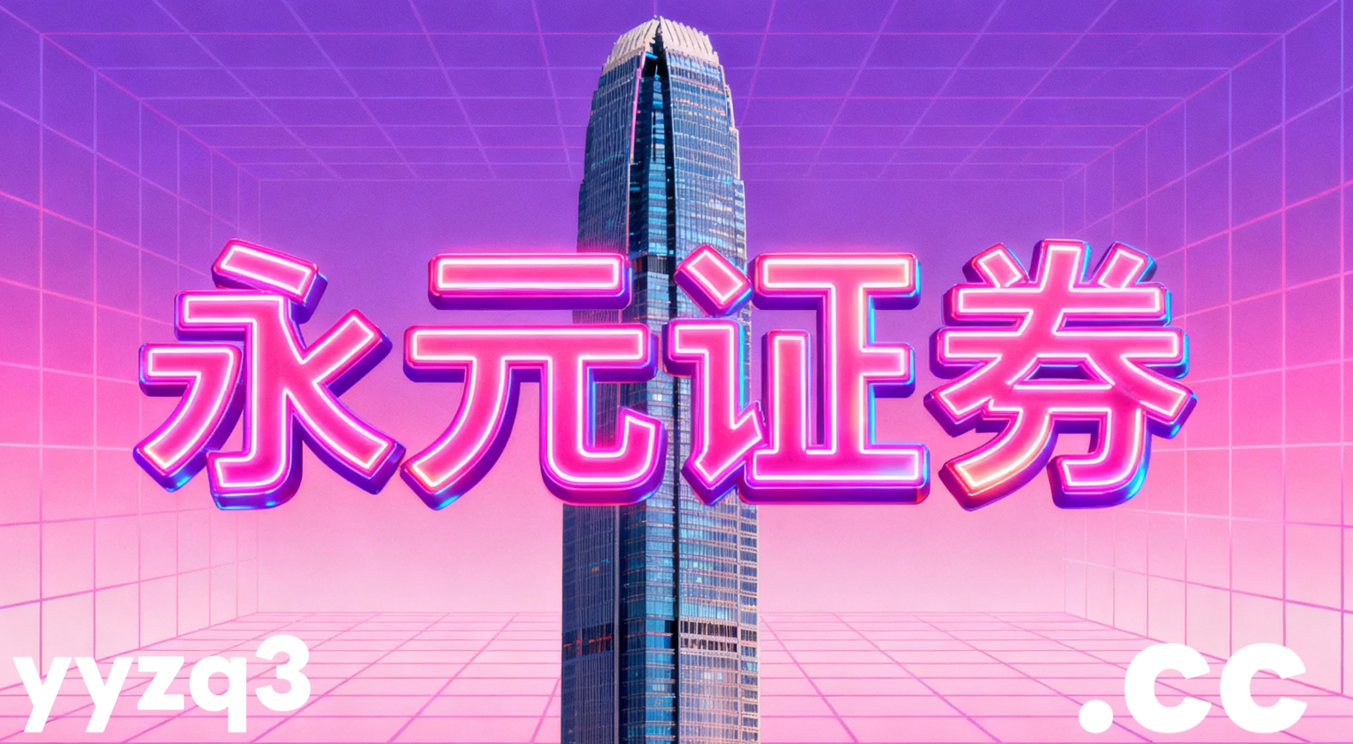 Versant即将以上市公司身份发布首份财报，考验华尔街对有线电视的接受度